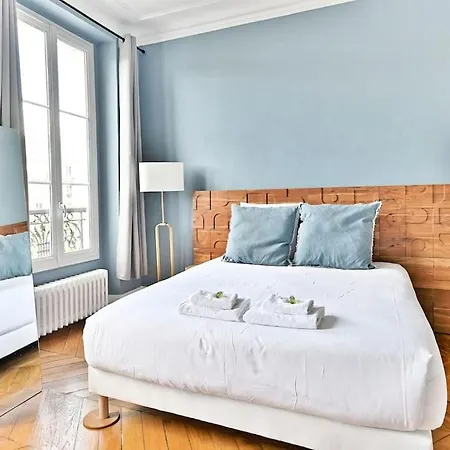 Magnifique Proche De Bastille * باريس