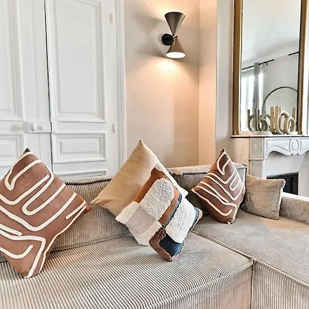 Magnifique Proche De Bastille باريس